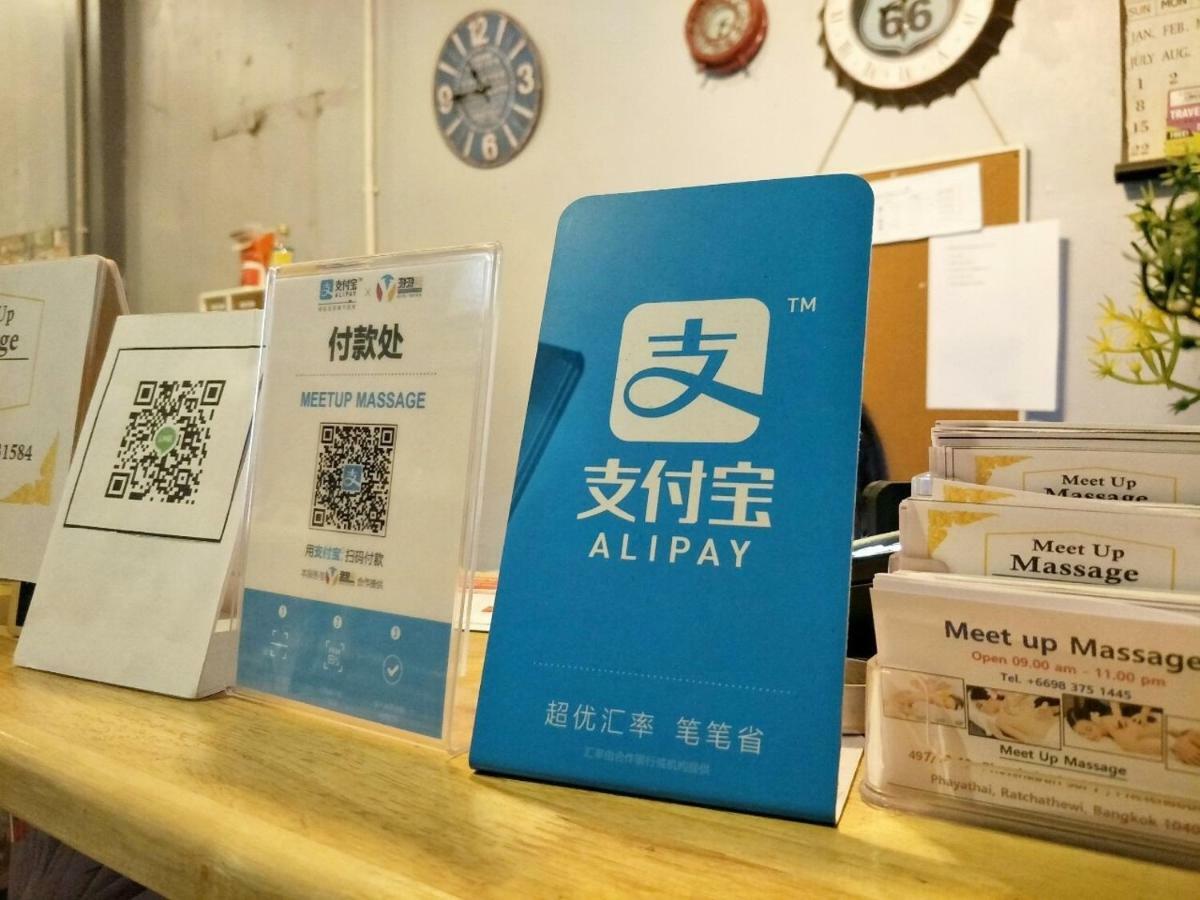 Meet Up Hostel 曼谷 外观 照片